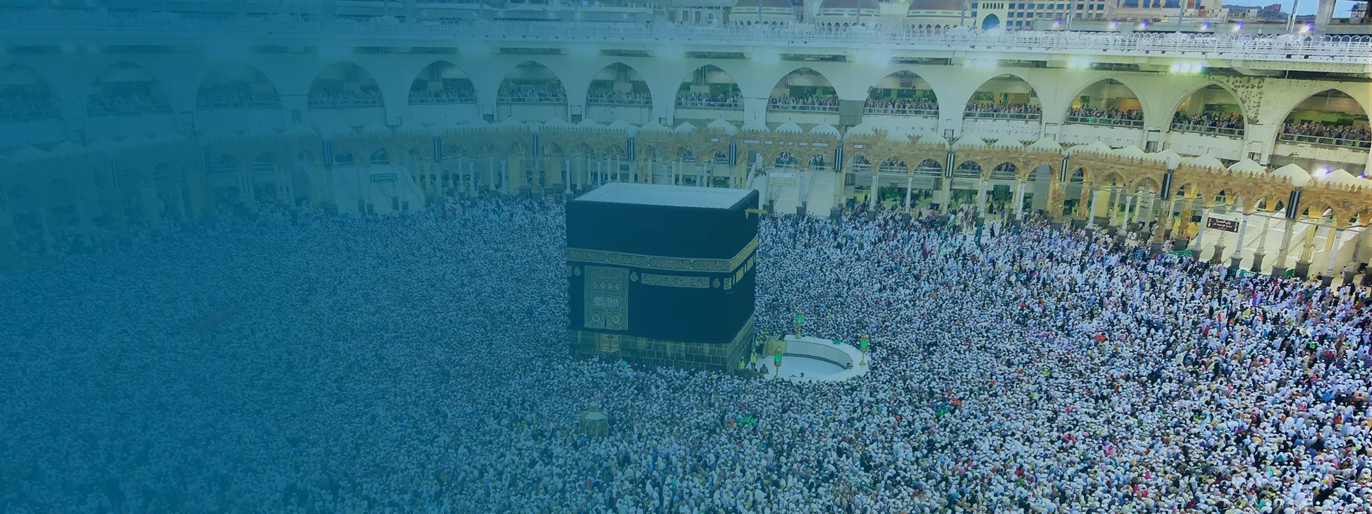 Book Hajj Package 2025 Select from AllInclusive NonShifting Hajj